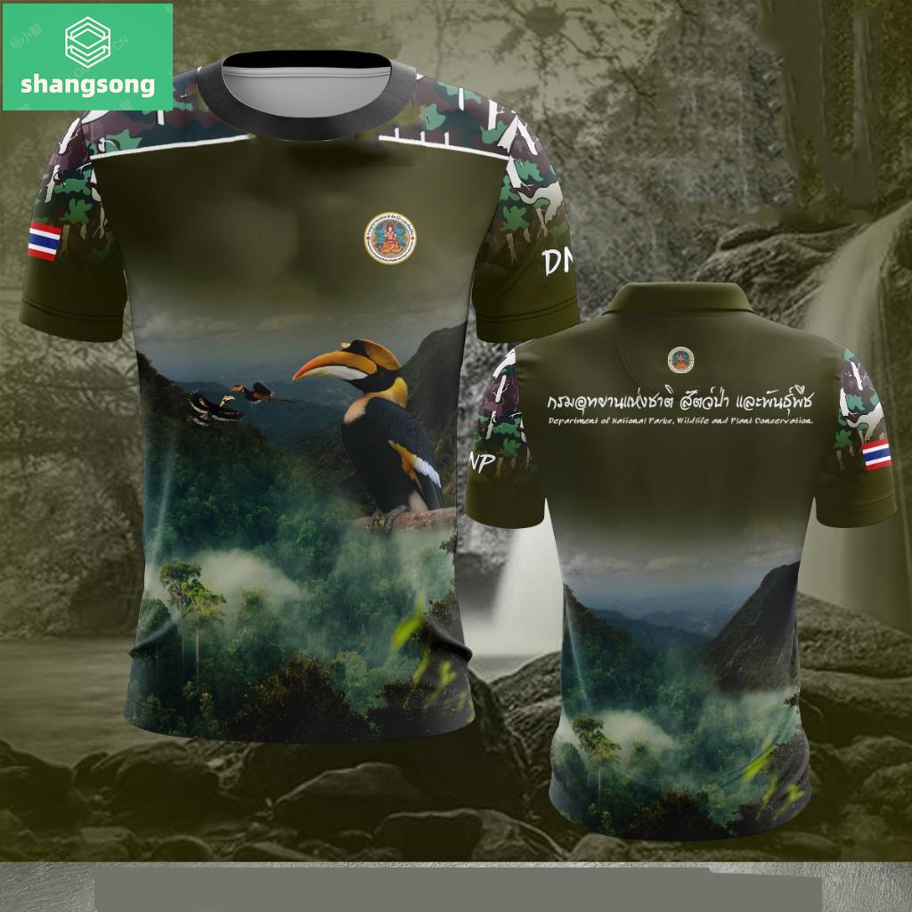 FT-10 เสื้อโปโลกรมอุทยานแห่งชาติ สัตว์ป่า และพันธ์ุพืช