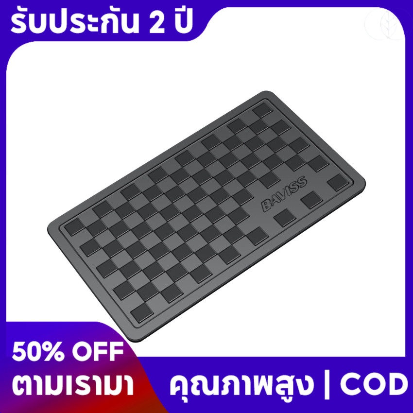 แผ่นแดชบอร์ดรถยนต์ PU นาโน กันลื่น ทนอุณหภูมิสูง ได้มาตรฐาน สําหรับวางโทรศัพท์มือถือ กุญแจรถยนต์ S M L