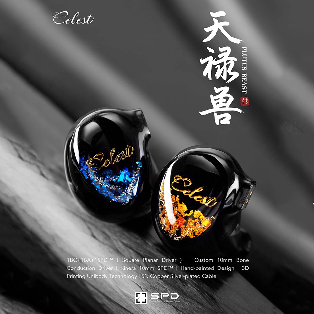 Kinera Celest Plutus Beast 1 BC + 1 BA + 1 SPD™ หูฟังอินเอียร์ BA ความถี่สูง IEMs
