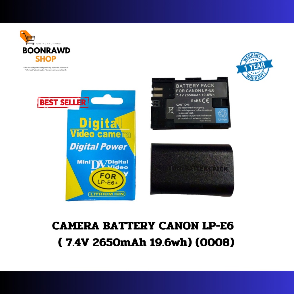 CANON LP-E6  ( 7.4V 2650mAh 19.6wh) (0008)