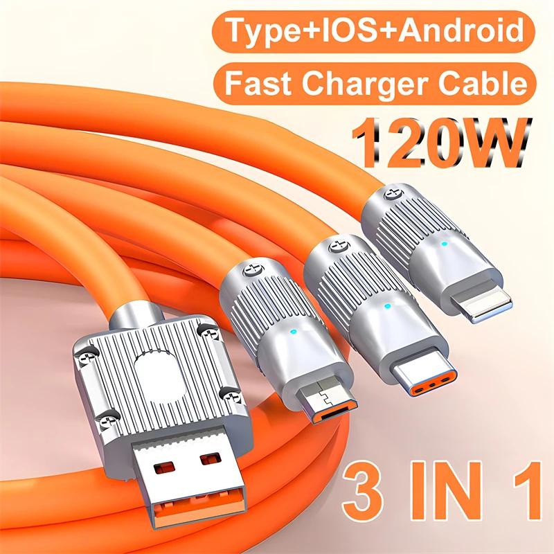สายชาร์จเร็ว USB 120W 3 IN 1 อุปกรณ์เสริม สําหรับ IPhone 14 Pro Max Type C Micro Samsung
