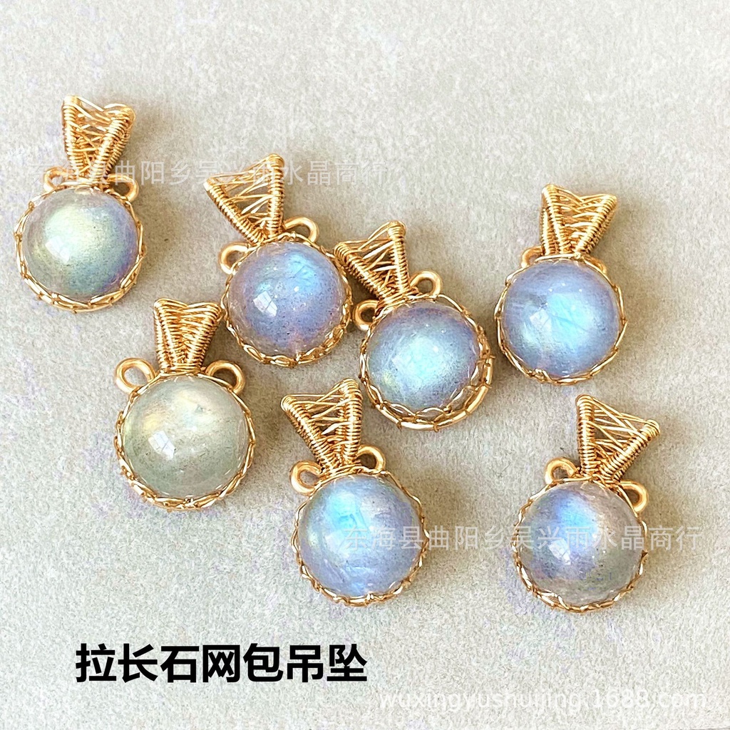 จี้ ลาบาดอไลท์ เกรดพรีเมี่ยม ขายส่ง 14K ห่อทองห่อตาข่ายธรรมชาติ