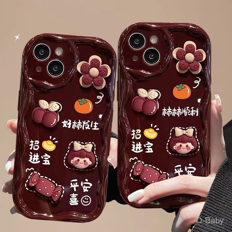 เคสป้องกันโทรศัพท์มือถือ ลายคลื่นสามมิติ สําหรับ Apple Iphone 15PRO 14