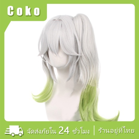 "พร้อมส่ง wig cosplay วิก genshin impact nahida wig
 วิกผมอนิเมะคอสเพลย์  "
