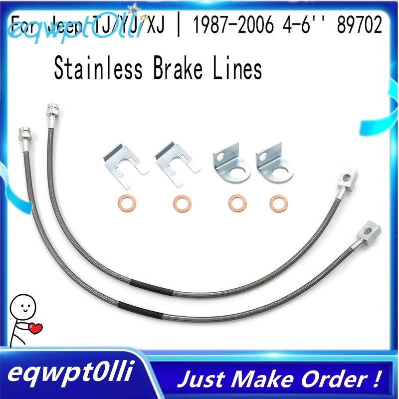 ^eQQ^สายเบรคสําหรับ Jeep TJ/YJ/XJ 1987-2006 4-6 นิ้ว 89702 อะไหล่อุปกรณ์เสริม