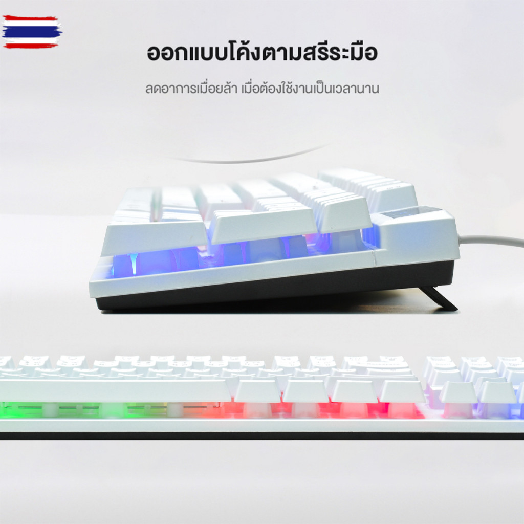 IWACHI K5 คีย์อร์ด RGB แสงสีและขาว คีย์อร์ดเกมมิ่งมีสาย แป้นพิมพ์ภาษาไทย เสียงเา พร้อมเซ็ตคีย์อร์ดแล