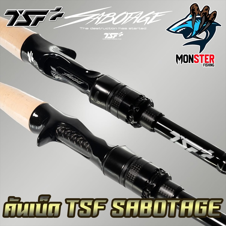 คันเบ็ดตกปลา คันตีเหยื่อปลอม TSF รุ่น SABOTAGE by THAI STREET FISHING (คันเบท แบบ 1 ท่อน) - รูปที่ 3