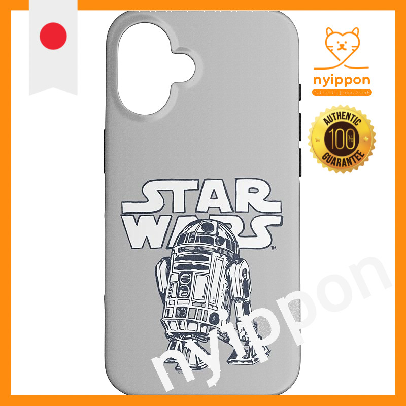 Star Wars R2-D2 Logo Phone Case for iPhone S/M/L/O/XO Models