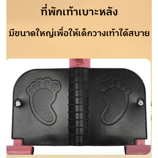 🧸นั่งได้2คน🧸 จักรยานสามล้อ สามล้อ3ล้อ มีเบาะหลัง เบาะนั่งสบาย มีเบาะนั่งซ้อนท้าย