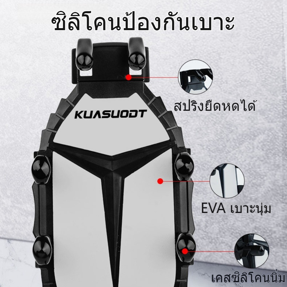 ที่จับมือถือติดมอเตอร์ไซค์ ติดก้านกระจก(มีหมวก) การฝนตก ปล่อย ช็อต ป้องกัน แสงแดด ที่วางโทรศัพท์มอเตอร์ไซด์ รูปที่ 8