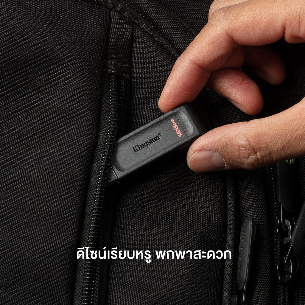 KINGSTON 64GB DataTraveler 70 USB-C ความเร็ว 3.2 Flash Drive - แฟลชไดร์ฟ (DT70/64GB)
