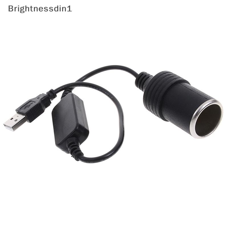 [Brightnessdin1] พอร์ต usb 5V 2A เป็น 12v 8w ตัวแปลงอะแดปเตอร์ซ็อกเก็ตรถสําหรับรถยนต์ Boutique