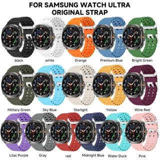สายซิลิโคนสําหรับ Samsung Galaxy Watch Ultra 47mm Marine Sport สร้อยข้อมือ Correa สําหรับ Galaxy Watch Ultra Band อุปกรณ์เสริม