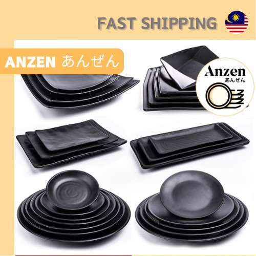 ANZEN んぜ สีดําเมลามีนบนโต๊ะอาหารจานชามจานซอสจานเบเกอรี่จานบนโต๊ะอาหาร Pinggan Mangkuk