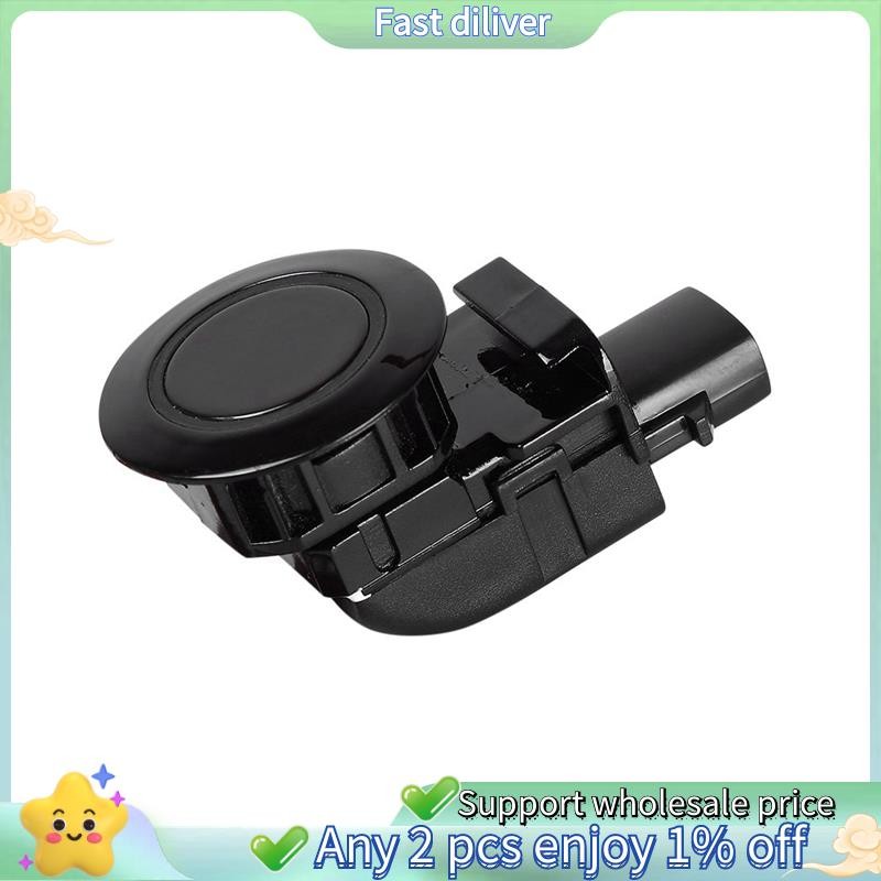 89341-50020 เซ็นเซอร์ที่จอดรถเครื่องตรวจจับเซ็นเซอร์ถอยหลังรถกันชนที่จอดรถเซ็นเซอร์ PDC สําหรับ Toyota Celsior Lexus LS430