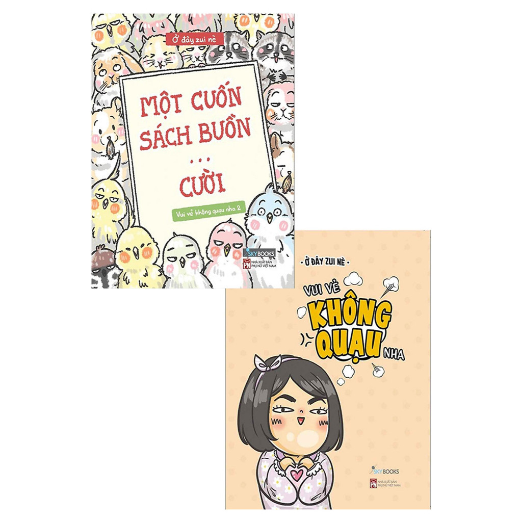หนังสือ - คอมโบ 2 เล่ม : มีความสุข ไม่กrumpy - A sad... หนังสือหัวเราะ [HCMC Bookstore-701]