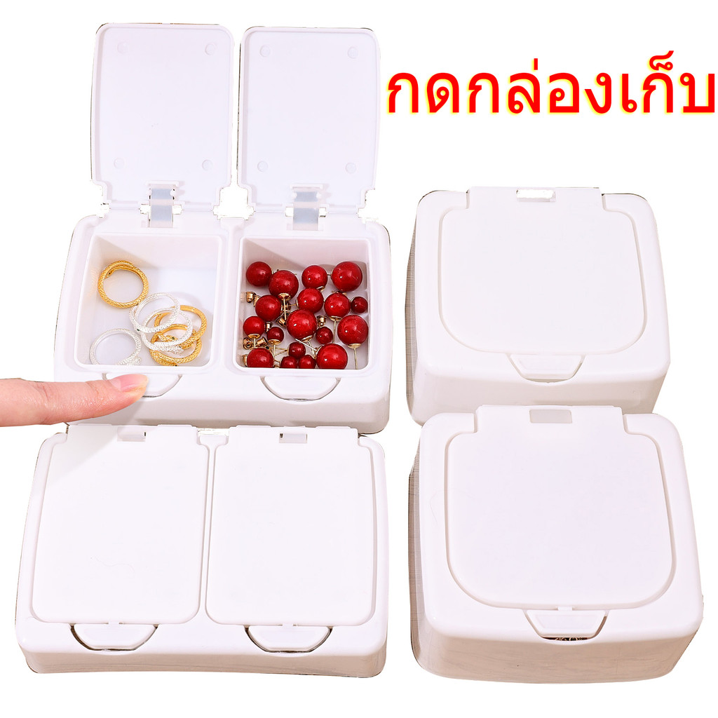 Ins กล่องเก็บของสีขาว - กล่องจัดระเบียบโต๊ะป๊อปอัพ - ลิ้นชักการจําแนกประเภทเดสก์ท็อป - ภาชนะใส่เครื่องประดับกันฝุ่น