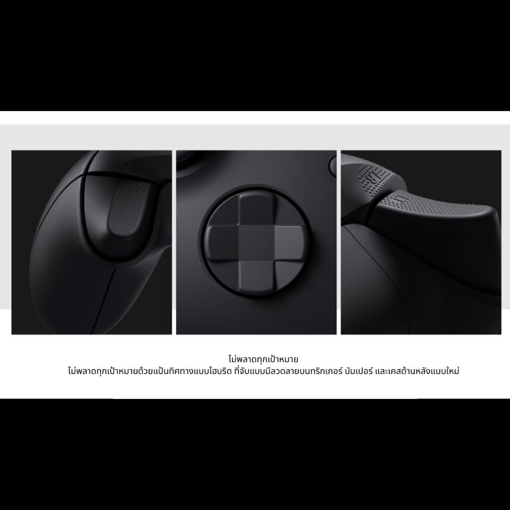 (พร้อมส่ง) XBOX WIRELESS CONTROLLER (จอยเกมxbox) (ACC)