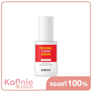 CURESYS Trouble Clear Serum 30ml.