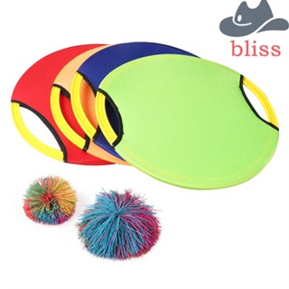 Bliss ของเล่นลูกบอล แบบยืดหยุ่น สําหรับครอบครัว แม่ และเด็ก