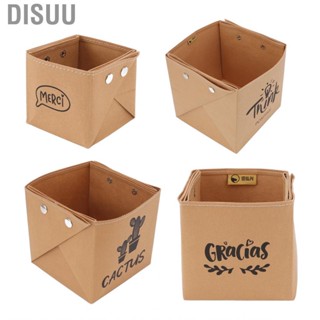 Disuu Paper Storage Box Folding Washed Kraft Container for Home