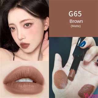 Myg Magnet Black Tube Matte Lipstick Lip Glaze Mud Moisturizing Not Easy To Fade Sweat Eating Earth Color European And American Tide Color Lipstick yuee ลิปสติกเนื้อแมท