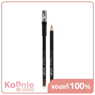 Ashley Classic Eyebrow Pencil 1.3g ดินสอเขียนคิ้วแบบเหลา.