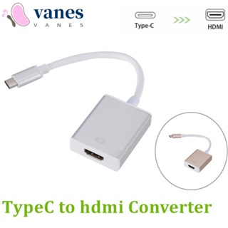 Vanes1 อะแดปเตอร์แปลงสายเคเบิ้ล Type C เป็น HDMI HD USB 3.1 เป็น HDMI ติดตั้งง่าย 10Gbps USB C สําหรับแล็ปท็อป ทีวี มอนิเตอร์ โปรเจคเตอร์