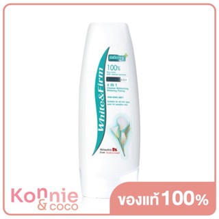 Smooth E White &amp; Firm Body Wash 240ml.