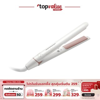 [เหลือ 944 ทักแชท] Lesasha เครื่องหนีบผม ELEGANCE HAIR CRIMPER รุ่น LS1640