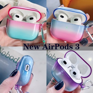 ใหม่ เคสหูฟัง ไล่โทนสี สําหรับ AirPods 3 AirPods(3rd) AirPods3 3rd AirPodsPro 2021