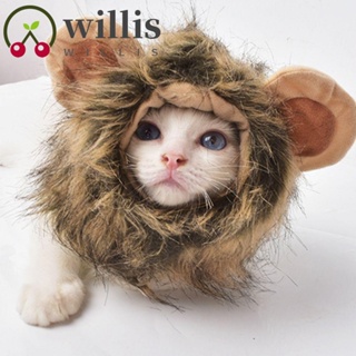 Willis หมวกคอสเพลย์หมวกสิงโตสําหรับสัตว์เลี้ยงสุนัขแมว