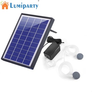 Lumiparty เครื่องปั๊มออกซิเจน พลังงานแสงอาทิตย์ เสียงรบกวนต่ํา สําหรับสระว่ายน้ํา ตู้ปลา กลางแจ้ง