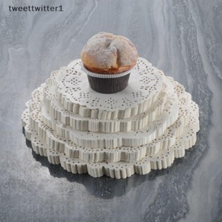 Twee แผ่นรองแก้ว กระดาษรองจาน ทรงกลม แต่งลูกไม้ สําหรับตกแต่งเค้ก 100 ชิ้น EN