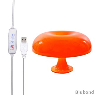 [Biubond] โคมไฟตั้งโต๊ะ USB สไตล์โมเดิร์น สําหรับตกแต่งห้องนอน สํานักงาน ห้องครัว ข้างเตียง