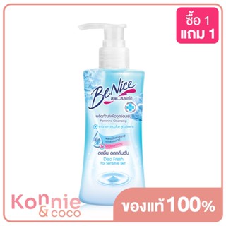 BeNice Feminine Deo Fresh บีไนซ์ ผลิตภัณฑ์เพื่อจุดซ่อนเร้น สดชื่น เพื่อผิวบอบบาง สูตรใส.