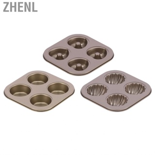 Zhenl Cupcake Mold  Baking Pan Cake Non‑Stick Heavy‑duty 4‑Cavity Quadrate for Bakery Shop Kitchen Home