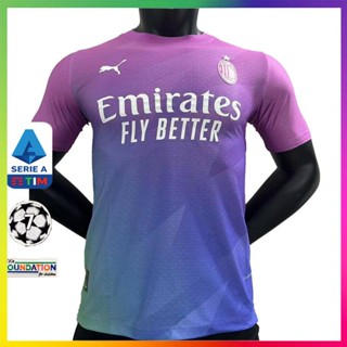 เสื้อกีฬาแขนสั้น ลายทีมชาติฟุตบอล AAA เวอร์ชั่นไทย สีขาว 2023/24