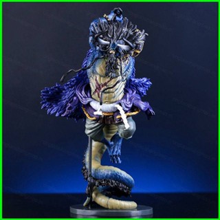 Yts โมเดลฟิกเกอร์ One Piece Kaidou Action Figure Beast Blue Dragon ของเล่น ของสะสม สําหรับเด็ก ตกแต่งบ้าน MY3