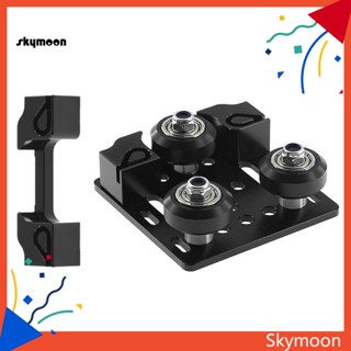 Skym* แผ่นล้อ V อลูมิเนียม คุณภาพสูง อุปกรณ์เสริม สําหรับเครื่องพิมพ์ 3d 2020