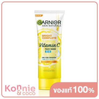 Garnier Bright Complete Vitamin C Face Wash Scrub For All Skin Types 100ml การ์นิเย่ ไบรท์ คอมพลีท ไบรท์เทนนิ่ง สครั...