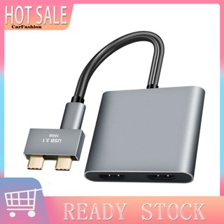 &lt;CarFashion&gt; 3 in 1 ฮับ USB-C เป็น HDMI คู่ อะลูมิเนียมอัลลอย แบบพกพา สําหรับ MacBook Pro Air 2018-2020