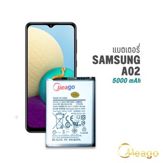 Meago แบตเตอรี่ Samsung A02 / A21S / A12 / EB-BA217ABY แบตซัมซุง แบตมือถือ แบตโทรศัพท์ รับประกัน 1ปี แบตแท้ 100%