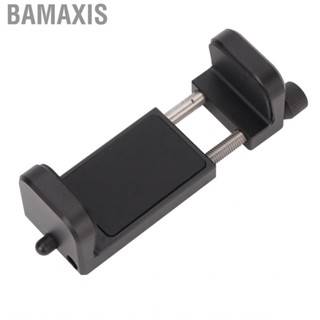 Bamaxis Holder for  Rig Adjustable Portable Phone Universal Mount Video Recording