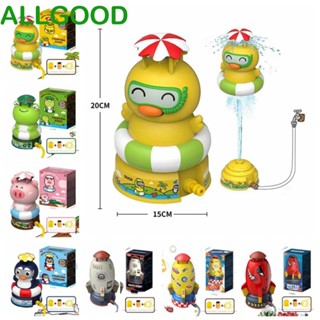 Allgoods ของเล่นจรวดสเปรย์ปล่อยน้ํา 360 ° ของเล่นสปริงเกลอร์ หมุนได้ สําหรับเด็กวัยหัดเดิน อายุ 3 ปีขึ้นไป