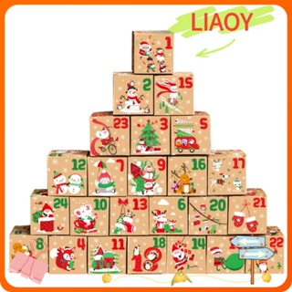 Liaoy กล่องของขวัญ ปฏิทินนับถอยหลัง คริสต์มาส 24 วัน DIY 24 ชิ้น