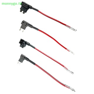 Monnygo อะแดปเตอร์ฟิวส์ 12V พร้อมฟิวส์ 10A Blade TAP Micro Mini Standard Ford ATM APM Blade Auto สําหรับรถยนต์