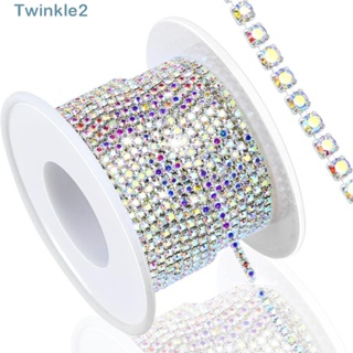 Twinkle สายโซ่ ประดับพลอยเทียม คริสตัล AB SS6 2 มม. 10 หลา สําหรับตกแต่งเครื่องประดับ DIY