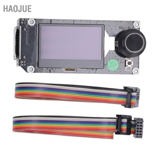  HaoJue เครื่องพิมพ์ 3D LCD สมาร์ทจอแสดงผลหน้าจอควบคุมสำหรับ MKS MINI12864 V3 ใส่การ์ดหน่วยความจำด้านหน้าสไตล์