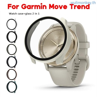 Wu ฟิล์มกระจกนิรภัย กันรอยหน้าจอ สําหรับ Garmin Move